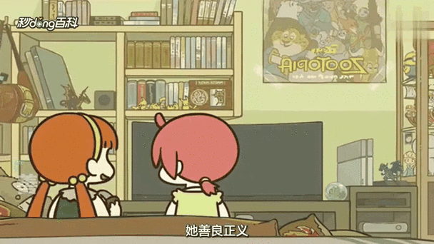 罗小黑战记小白