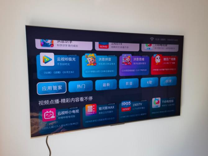 云视听极光无响应是怎么回事