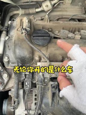 换机油前尽量别开