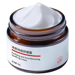 去痘印用什么药膏好