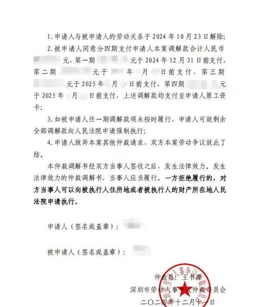 请律师追回欠款的费用
