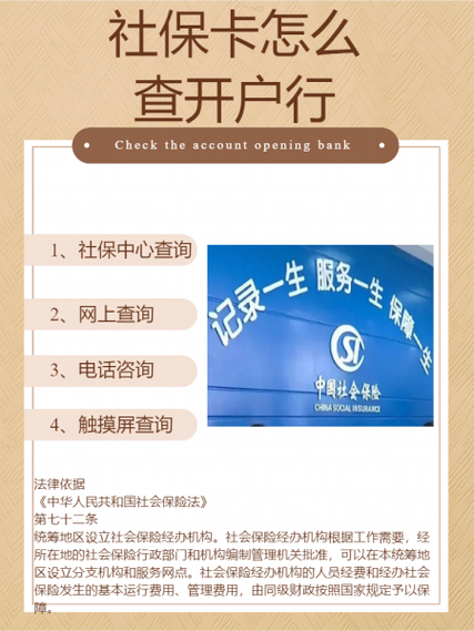 第二次口头挂失一般几天