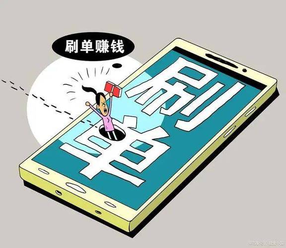 帮忙垫付500元别人不给了