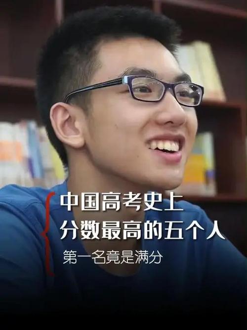 赵露思和虞书欣谁高考考的多