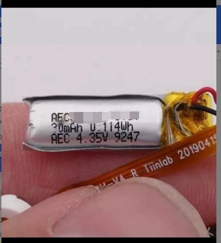 小米air2耳机换电池