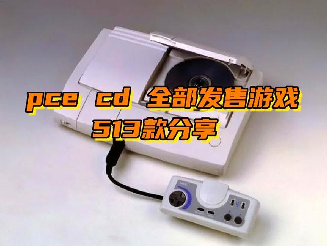 游戏ROM网站大全
