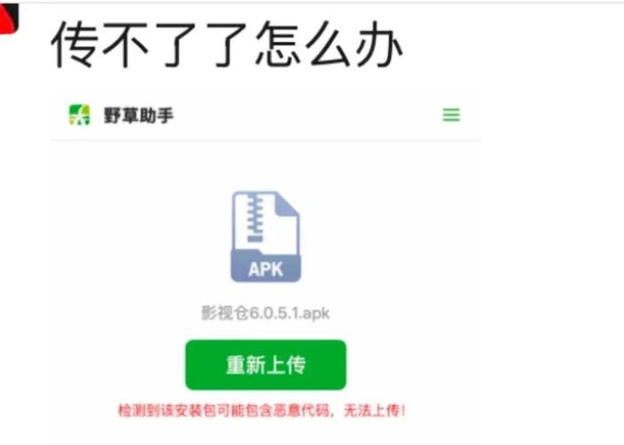 电信号码打多了会被限制吗