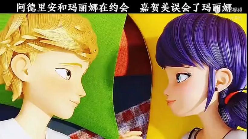 《奇迹少女5》大结局缩略图