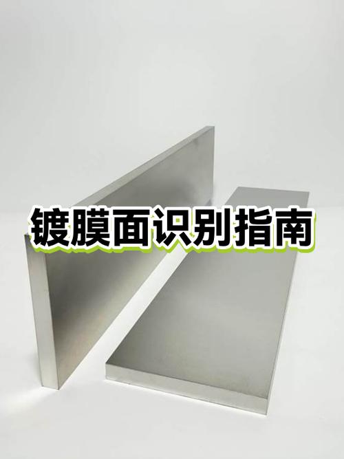 钢化膜上有标签的是正面还是反面