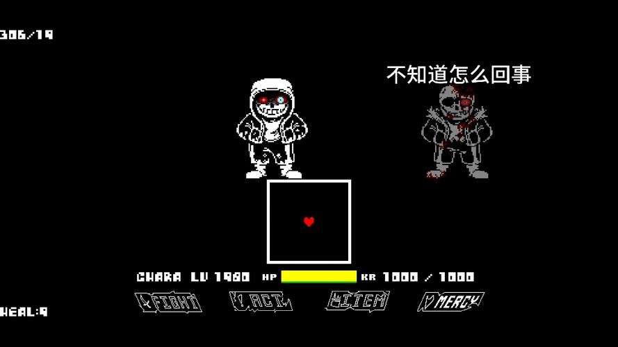 八重终结1～8阶段移植手机版
