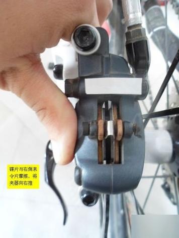自行车后闸太松调试图解