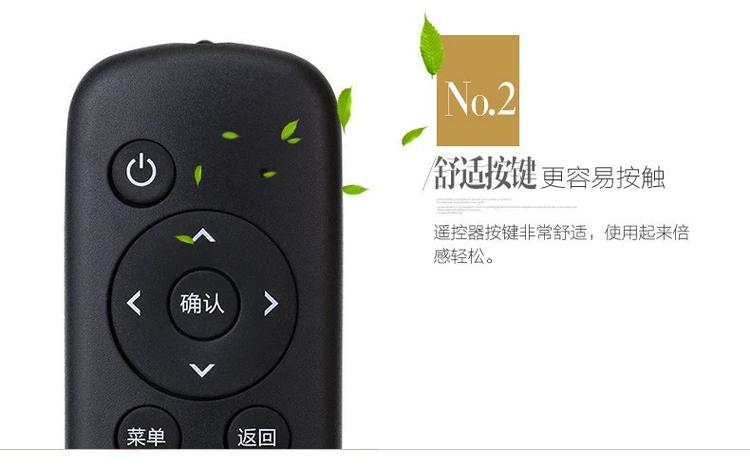 芒果云v4刷机