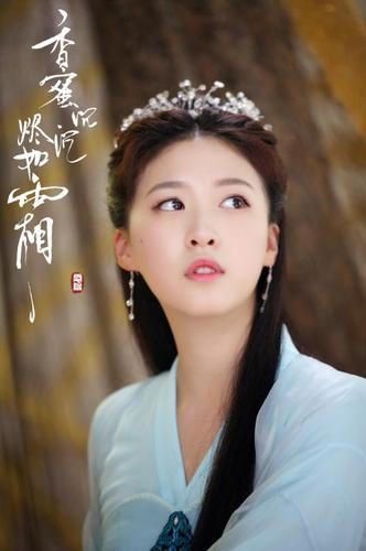 邝露的扮演者是谁图标