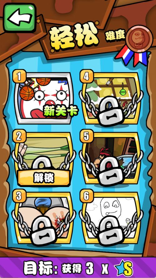 手残联盟
