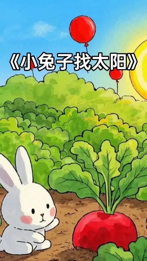 家兔和野兔的气味一样吗