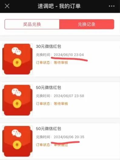 知乎vip兑换码