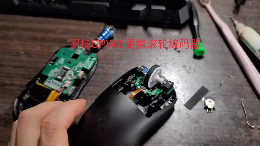 罗技鼠标回报率怎么调