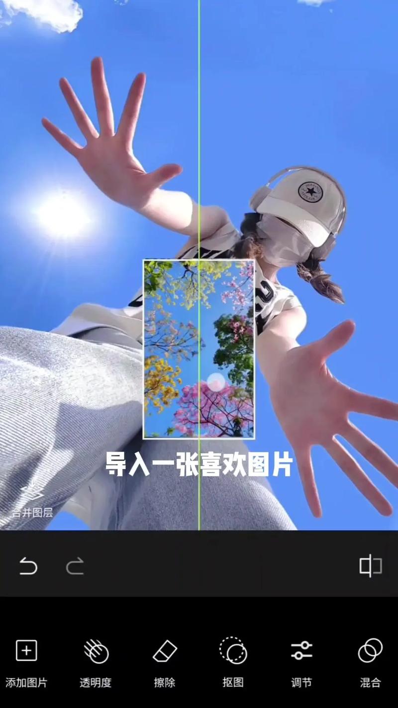 怎么让照片拍出来是全屏的
