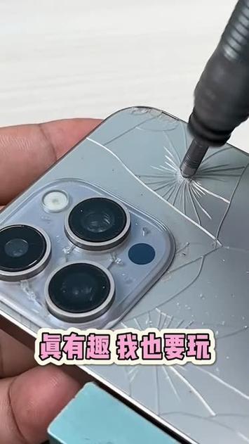 苹果后盖玻璃更换教程