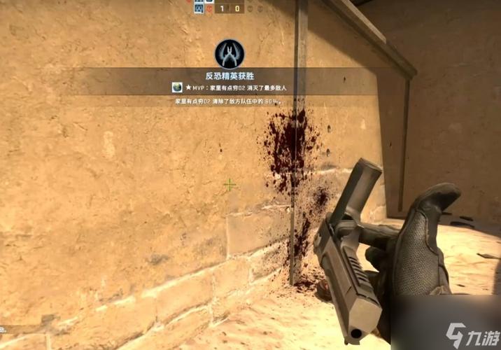 csgo按f检视不了