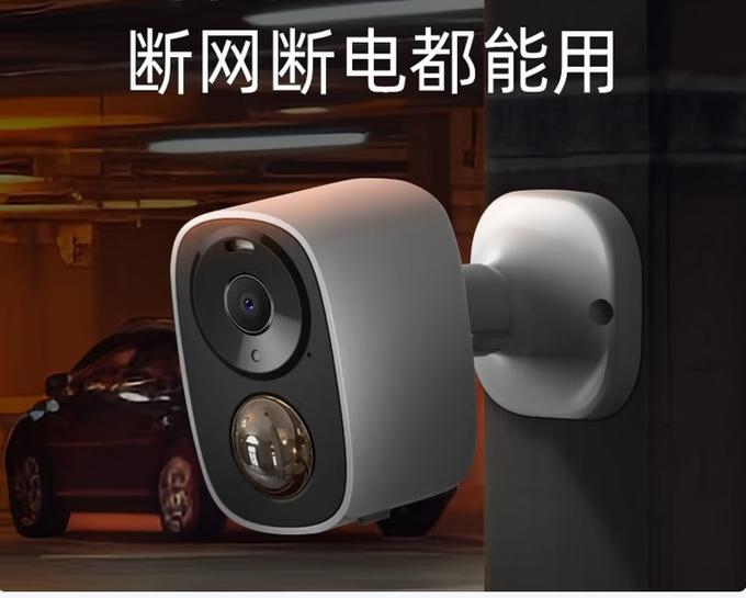 监控摄像头在切断电源以后还能查到以前的录像
