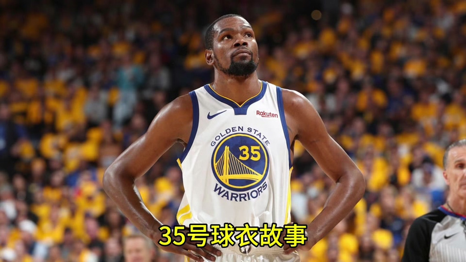 杜兰特是7号还是35号