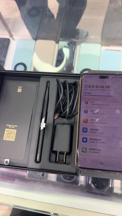 华为手写笔应用专区有什么用