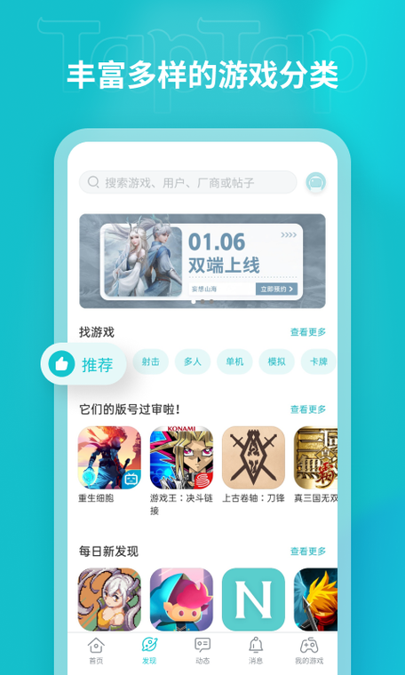 zero秘阁三年模拟软件优势