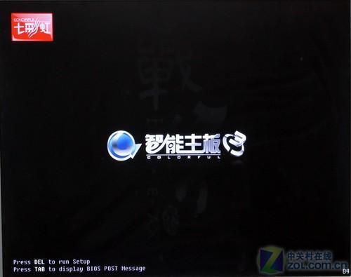 七彩虹h61主板不更新B10S可以装i53570k吗