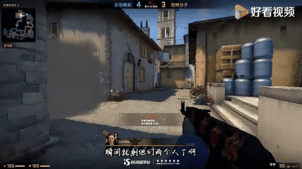 csgo怎么打字中文
