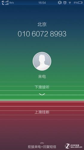 vivo手机来电界面图片