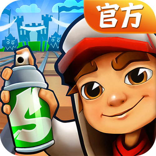 地铁跑酷怎么送滑板皮肤