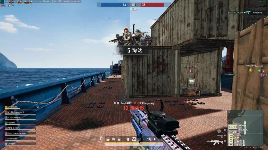 PUBG帧数