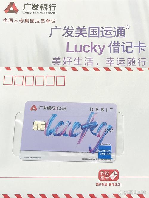 自己买运费险怎么赔付