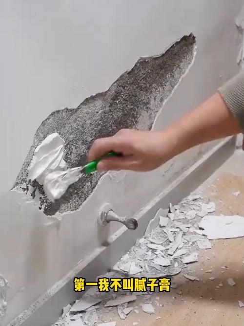 内墙反碱起皮脱落用什么方法处理