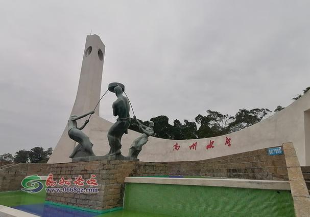 0668高州论坛
