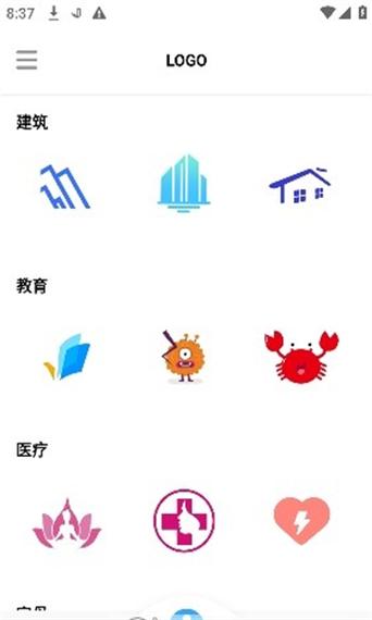 logo免费设计在线生成丢盖网