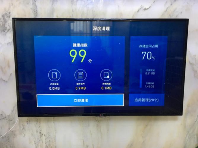 天猫魔盒卡顿严重解决方法