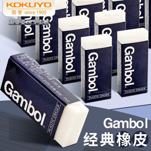 pvc铅笔印最简单三个步骤