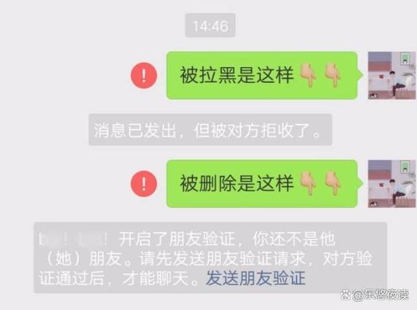 探探解除匹配后对方列表还有我吗