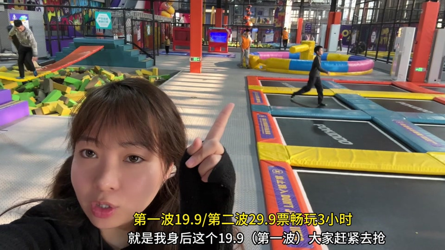 联联周边游和千千惠是一家吗截图