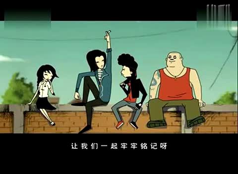 歌曲今生缘川子图标