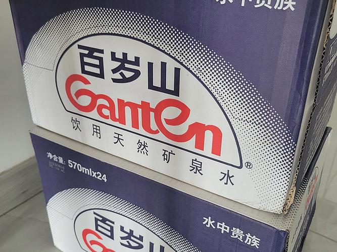百岁山矿泉水一瓶价格
