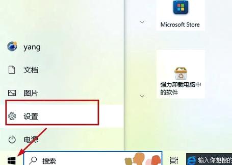 鼠标浏览器不能滑动