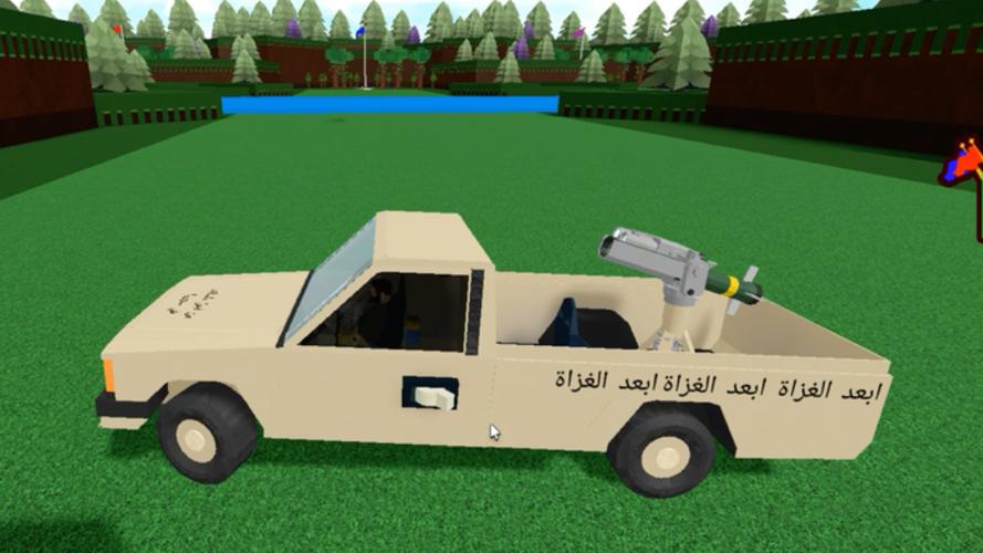 roblox造船寻宝宝箱