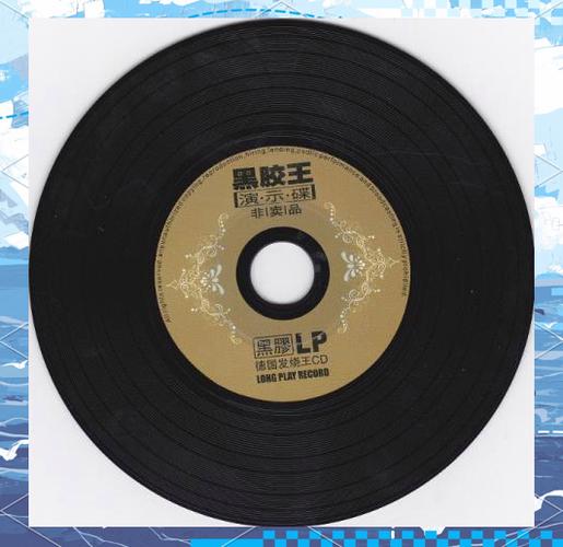 黑胶唱片可以用cd机吗