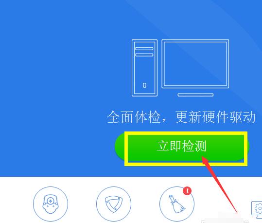 打印机m7400驱动程序下载