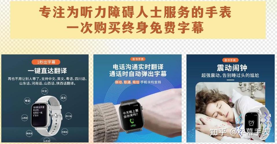 喜欢开免提打电话的人什么性格