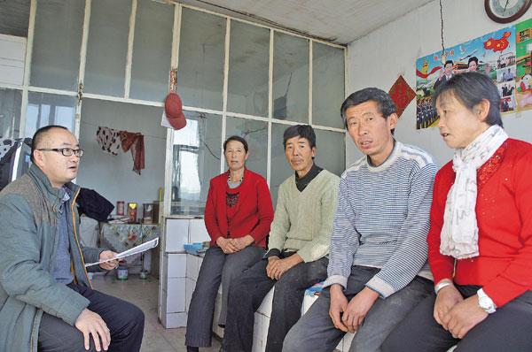中将王小敏