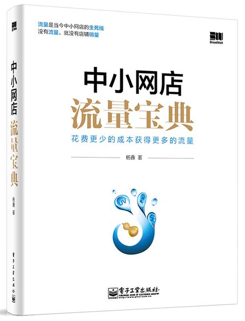 移动99plus每年多少流量